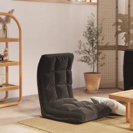 Floor lounger black polyester compact foldable floor chair