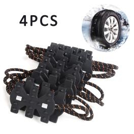 Magic chain black snow chain emergency snow chain