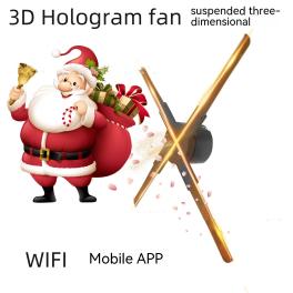 3d holographic fan 4-leaf advertising machine led stereo 52cm support app and wifi synchronous computer