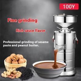 Sesame paste machine electric small household automatic grinding machine