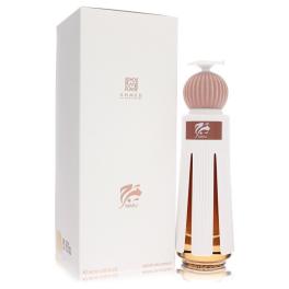 Ahmed al maghribi marj by ahmed al maghribi extrait de parfum spray (unisex) 2.02 oz (women)