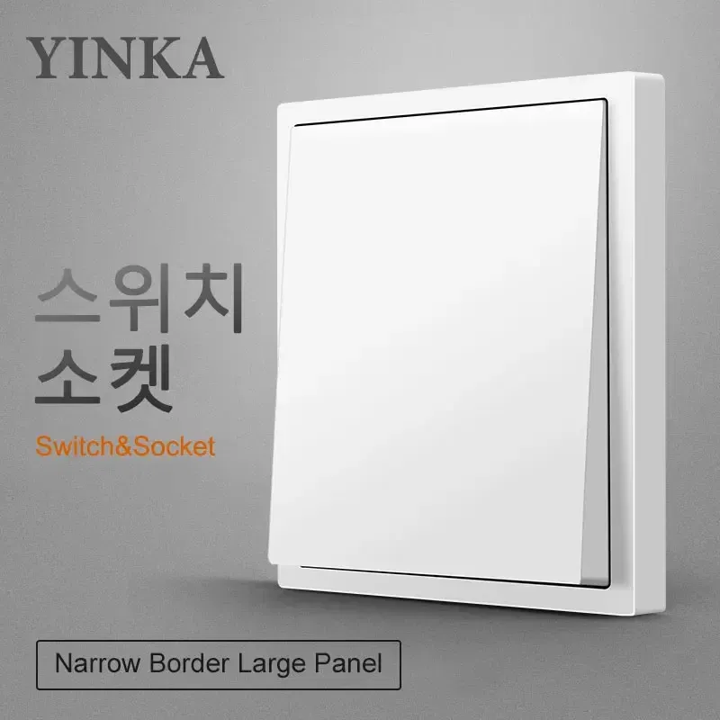 Color: green - yinka plastic panel korean standard switch frame wall switch wall socket tv satellite 220v 1234gang diy plastic frame part white