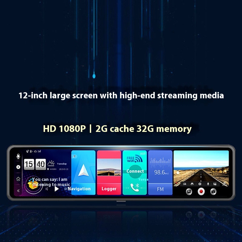 Rearview mirror 12 inch 2.5k tachograph