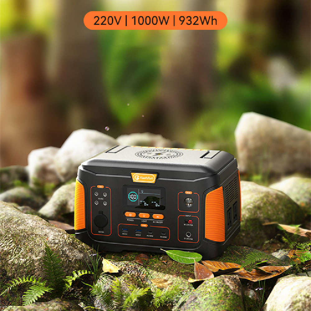 Outdoor mobile portable power supply