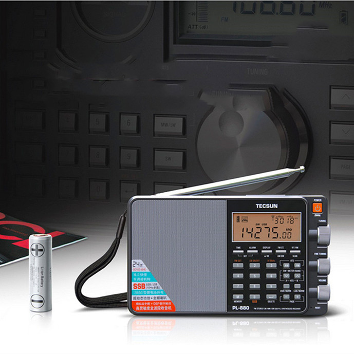 Pl-880 high performance full band digital tuning stereo radio