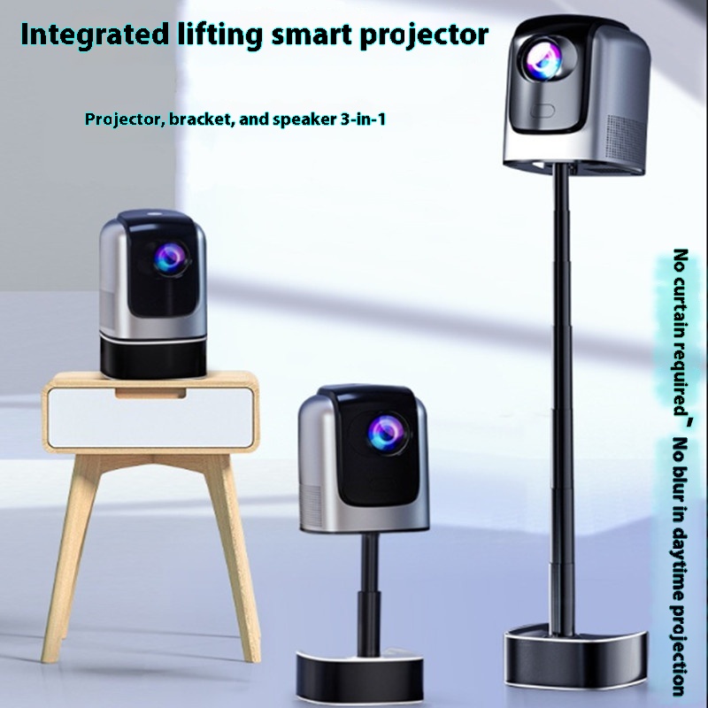 Projection smart phone projection screen miniature portable