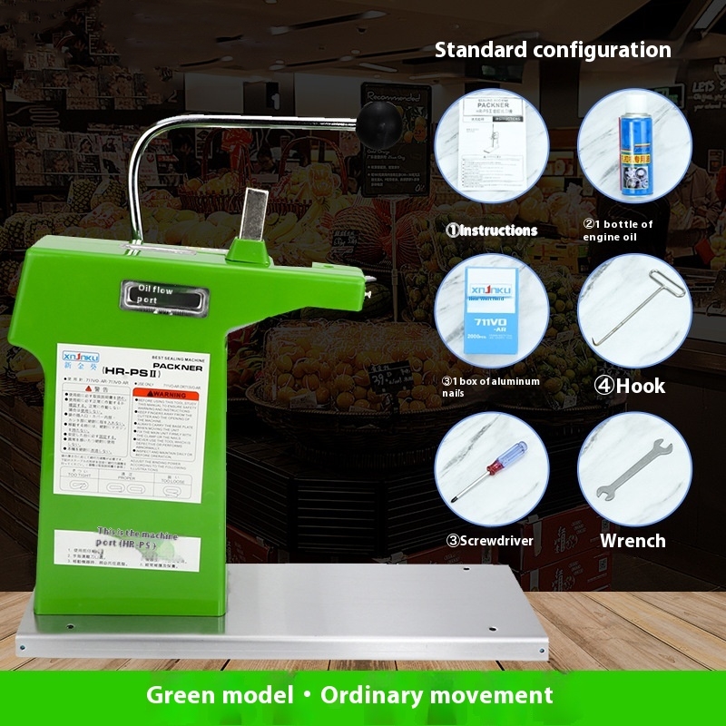 Supermarket aluminum nail machine sealing rolling bag