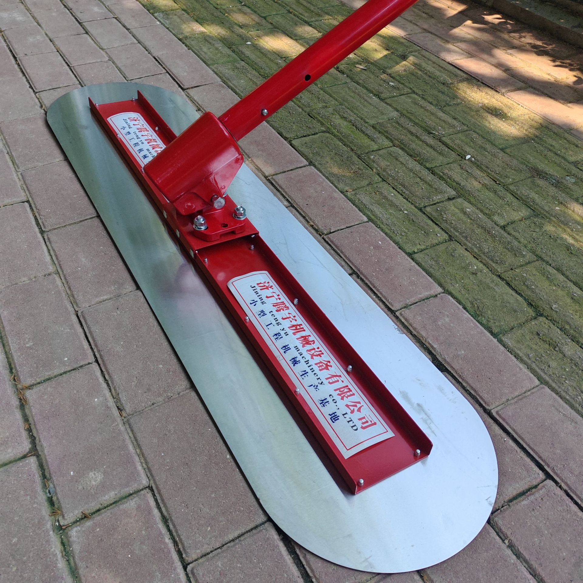 Stainless steel bull float concrete wet road light collector